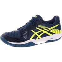 Asics Gelfastball 5807 men\'s Shoes (Trainers) in multicolour