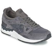 Asics GEL-LYTE V men\'s Shoes (Trainers) in grey