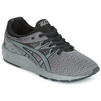 asics gel kayano trainer evo mens shoes trainers in grey