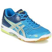 asics gel rocket 7 mens indoor sports trainers shoes in blue