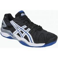 asics gelresolution 5 clay 9001 mens shoes trainers in white