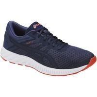 asics fuzex lyte 2 mens running trainers in multicolour