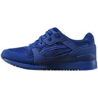 Asics Gel Lyte Iii men\'s Shoes (Trainers) in multicolour