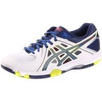 Asics Geltask 0142 men\'s Sports Trainers (Shoes) in White