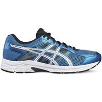 Asics Gel Contend 4 men\'s Running Trainers in white