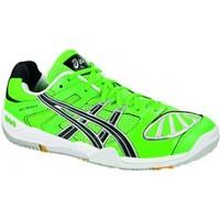 Asics Gelblade 3 7090 men\'s Shoes (Trainers) in White