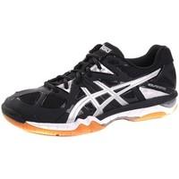 asics geltactic 9099 mens sports trainers shoes in silver