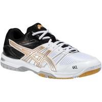 Asics Gel Rocket 7 men\'s Sports Trainers (Shoes) in white
