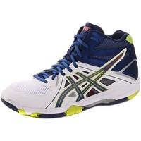 asics geltask mt 0142 mens sports trainers shoes in white
