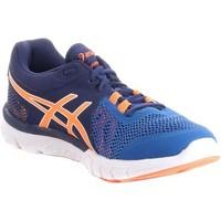 Asics Gel Craze TR 4 4930 men\'s Shoes (Trainers) in multicolour