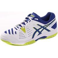 asics geldedicate 4 0143 mens tennis trainers shoes in white