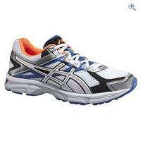 asics gel trounce 2 mens running shoes size 7 colour white blue