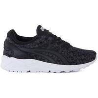 asics gel kayano trainer evo womens shoes trainers in white