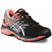 Asics Gel Cumulus 18 Gtx women\'s Shoes (Trainers) in White