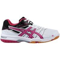 Asics Gelrocket 7 women\'s Sports Trainers (Shoes) in white