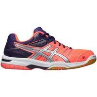 Asics Gelrocket 7 women\'s Sports Trainers (Shoes) in Silver