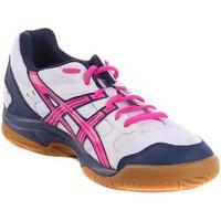 asics gelvisioncourt 0135 womens womens shoes trainers in white