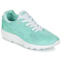 asics gel kayano trainer evo womens shoes trainers in green