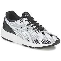 asics gel kayano trainer evo womens shoes trainers in white