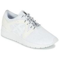 asics gel lyte komachi w womens shoes trainers in white