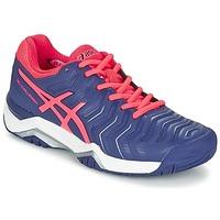 Asics GEL-CHALLENGER W women\'s Tennis Trainers (Shoes) in purple