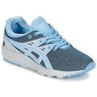 asics gel kayano trainer evo womens shoes trainers in blue