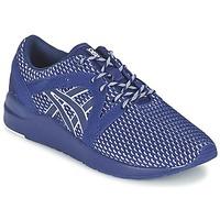asics gel lyte komachi w womens shoes trainers in blue