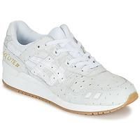asics gel lyte iii pack saint valentin w womens shoes trainers in whit ...