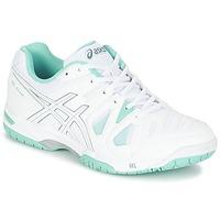 Asics GEL-GAME 5 women\'s Tennis Trainers (Shoes) in white