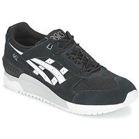 asics gel respector womens shoes trainers in black