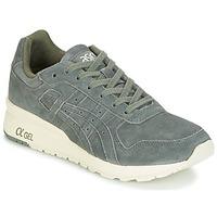 Asics GT-II women\'s Shoes (Trainers) in grey