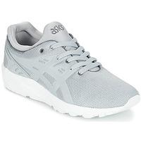 Asics GEL-KAYANO TRAINER EVO women\'s Shoes (Trainers) in grey