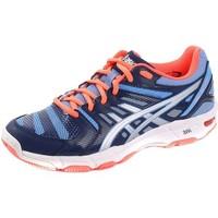 Asics Gelbeyond 4 4793 women\'s Indoor Sports Trainers (Shoes) in multicolour