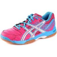 Asics Womens Gelsquad 2501 women\'s Indoor Sports Trainers (Shoes) in Blue