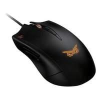 Asus Strix Claw Dark Gaming Mouse