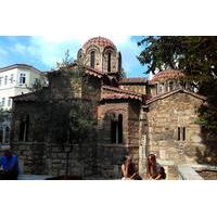 Athens Medieval Tour with Greek Coffee