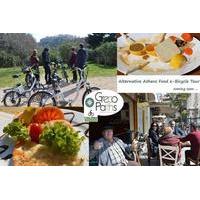 Athens Food Tour with Electric Bikes