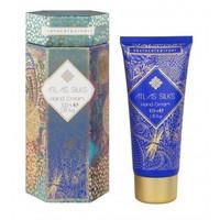 atlas silks 100ml hand cream