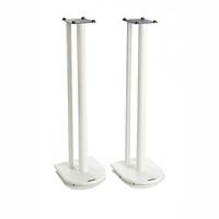 Atacama Nexus 10i Diamond White Speaker Stands (Pair)