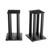 Atacama SL600i Black Speaker Stand (Pair)