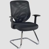 Atlas Home Office Chair In Black With Mesh Back And Chrome Base