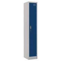 ATLAS METAL LOCKER 1800 X 450 X 450 1 DOOR, BLUE DOOR, KEY LOCK