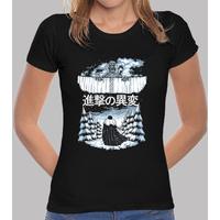 attack of the others woman t shirt