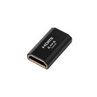 AudioQuest Female To Female HDMI Coupler