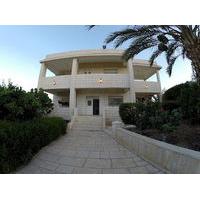 Auberg Inn - The House of Eggpla...