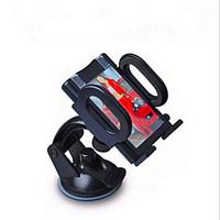 Automobile Navigation Support / Suction Cup Mobile Phone Support
