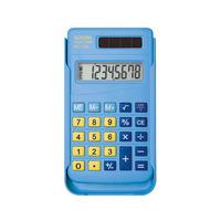 Aurora Calculator HC106