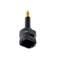 AudioQuest Toslink Mini Adapter