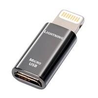 AudioQuest Micro USB To Lightning Adapter