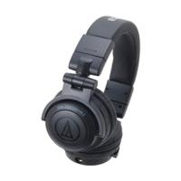 Audio Technica ATH-PRO500 MK2 black